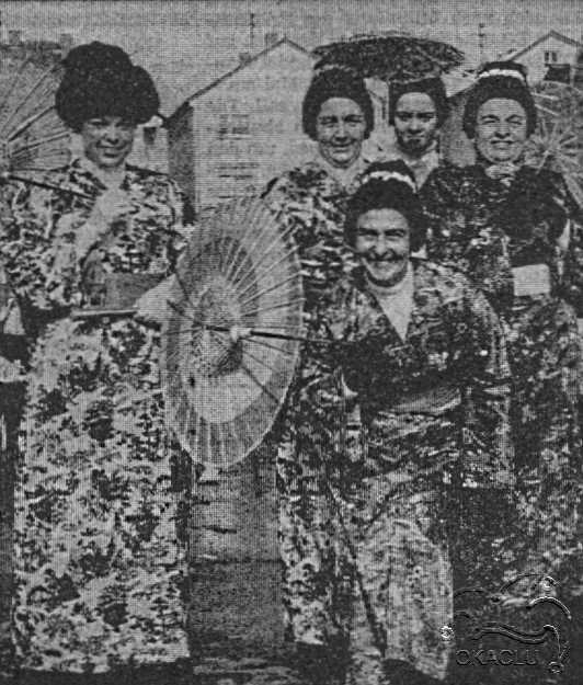1979 2