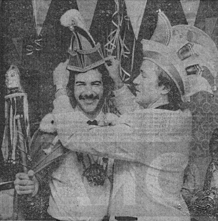 1980 7