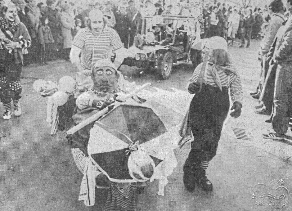 1982 3