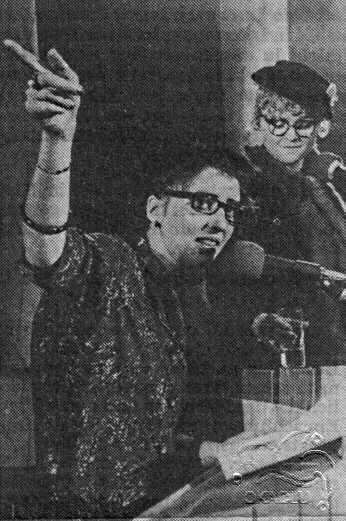 1984 2