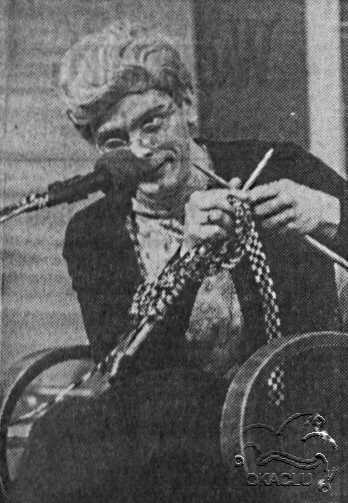 1988 3