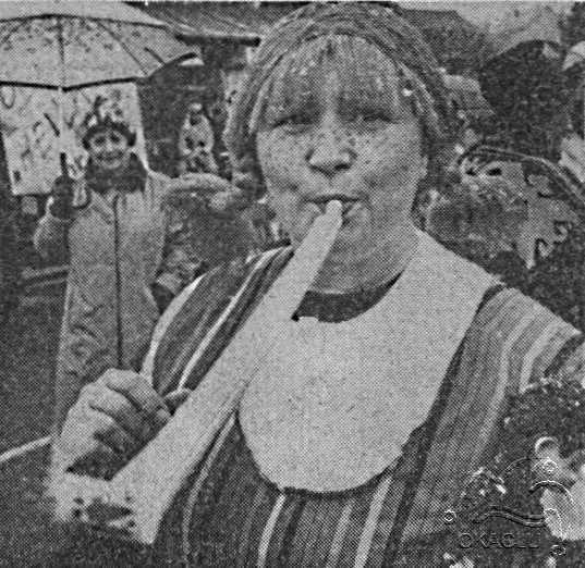 1989 5