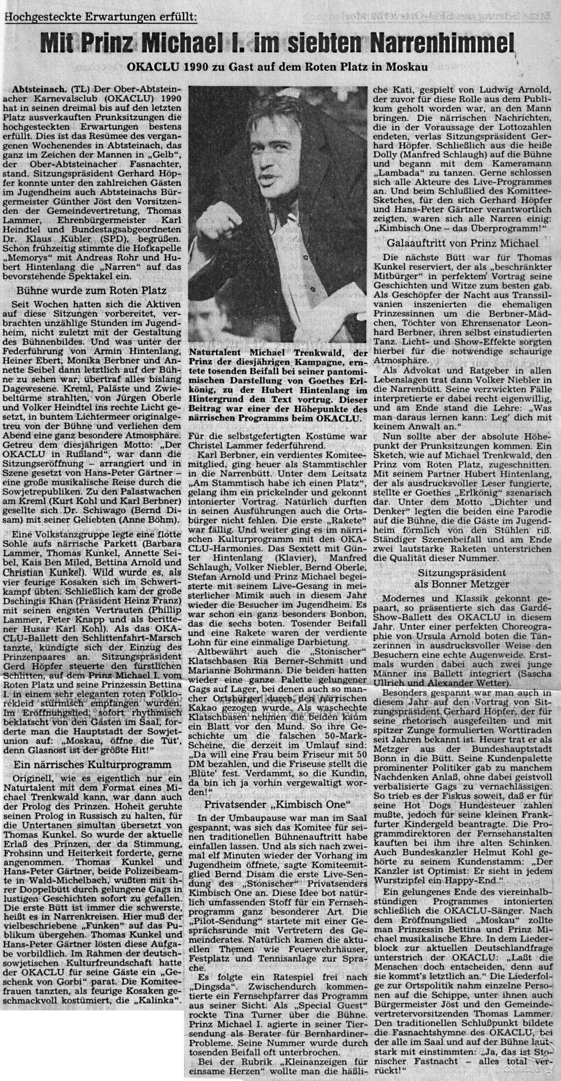 1990 1