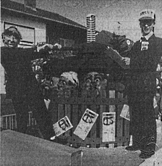 1992 5