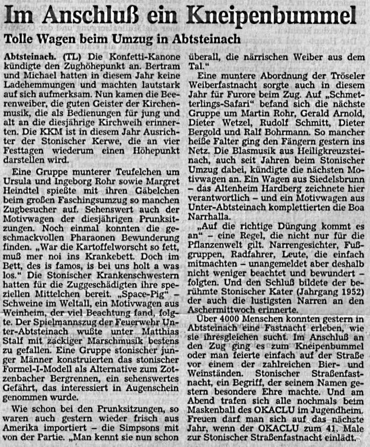 1992 8
