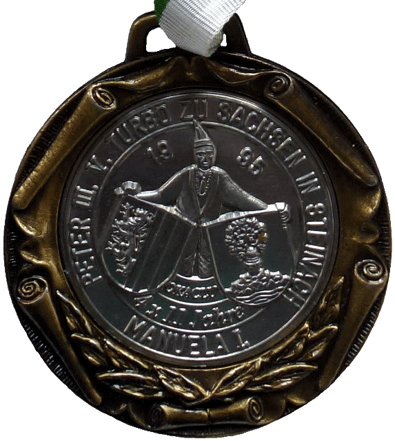1995