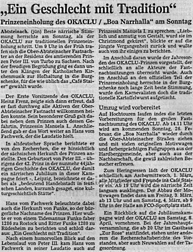 1995 1