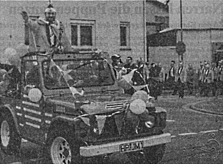 1995 2