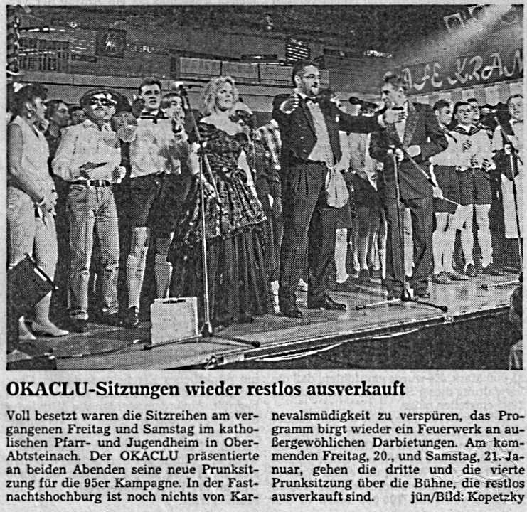 1995 5
