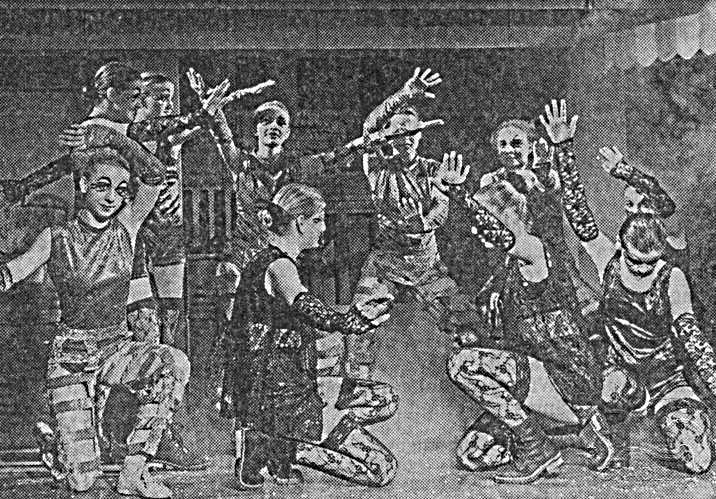 1995 7