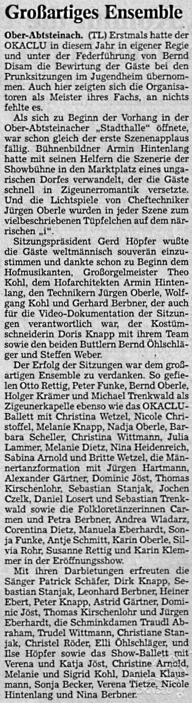 1999 2